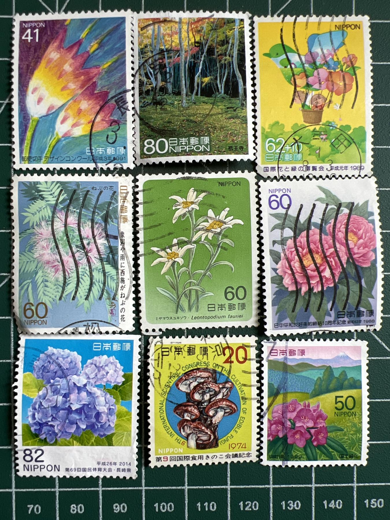 第601期 邮票专场 （无押金，捡漏，全场50包邮，偏远地区除外，接收代拍业务） 邮票30