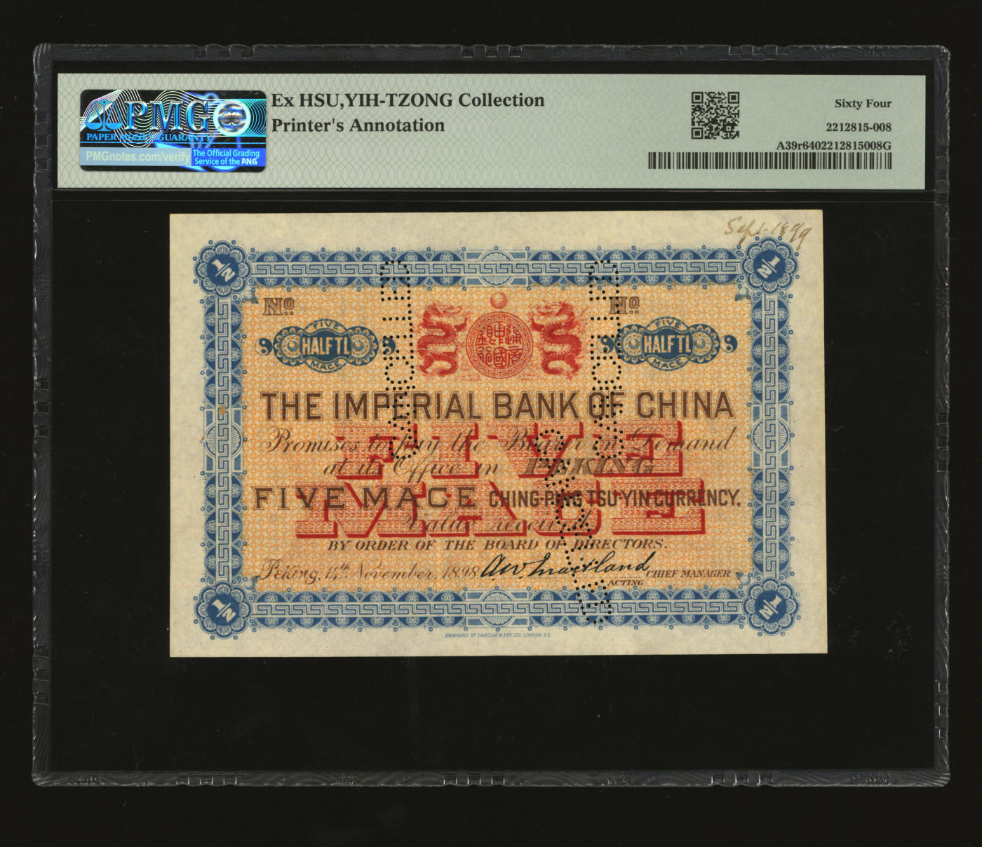 泓盛2024年春季拍卖会 纸币 18-20号3天 大清光绪二十四年（1898年）中国通商银行·京城京平足银伍钱样本券，少见，纸张硬挺，纹理清晰，凹凸明显，色彩明艳，纯正自然，顶级品相，可遇不可求，全新（低评，仅2枚之冠军分，PMG-64/2212815-008）