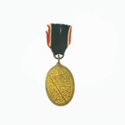 勋章奖章交易所5月19日拍卖 - 德国一战基夫霍伊泽奖章