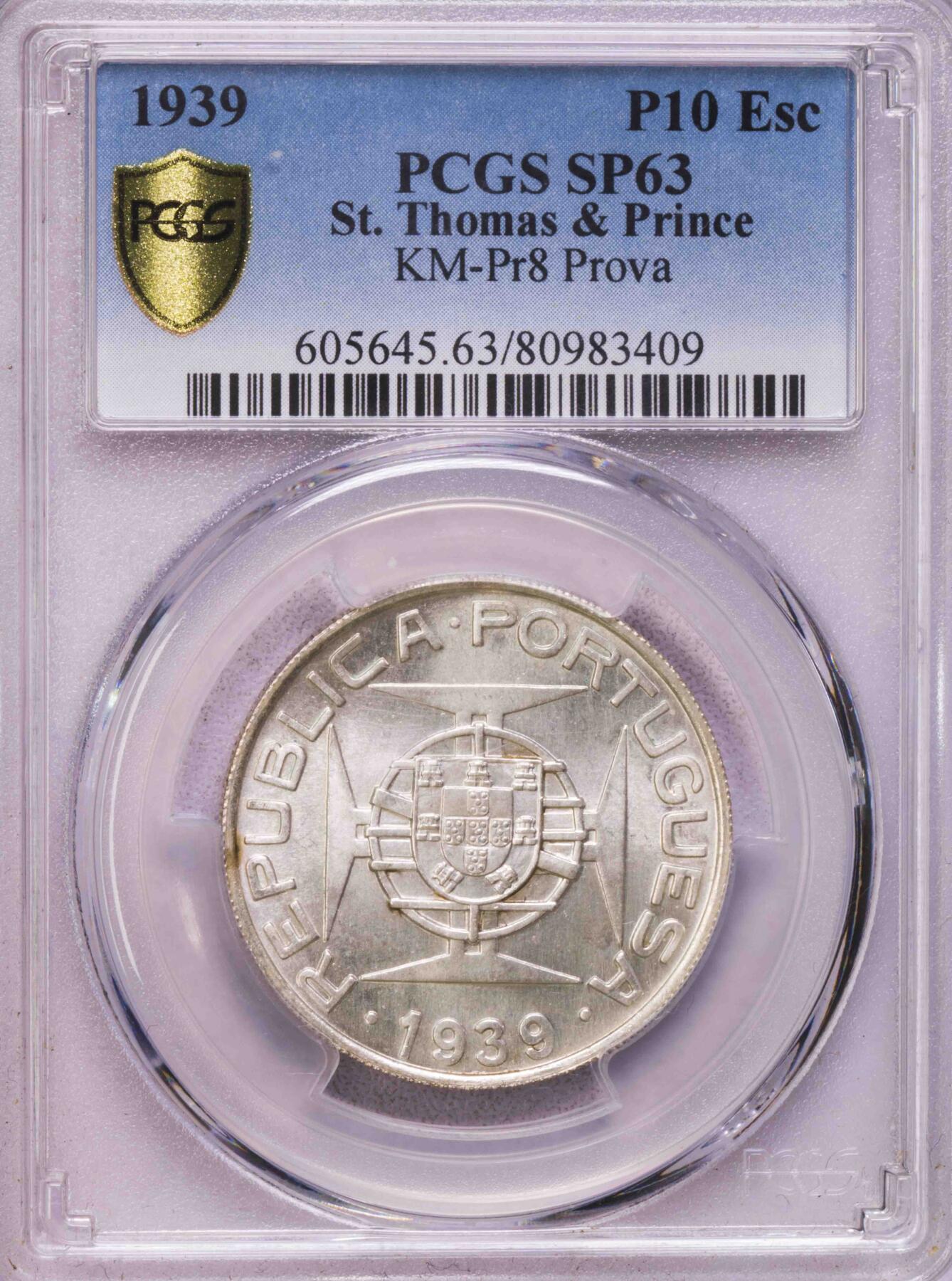 PCGS-SP63/65 1939葡属圣多美prova样币两枚 早期少见品种 一镍一银