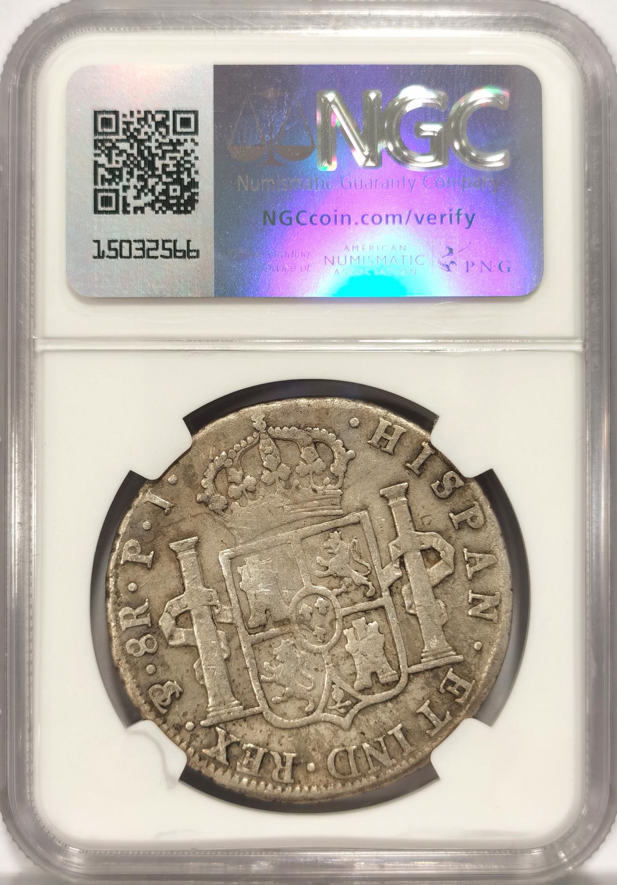 博洋堂世界钱币拍卖第078期（全场包邮） NGC VF 西属玻利维亚1808年PTS PJ卡洛斯四世双柱银币