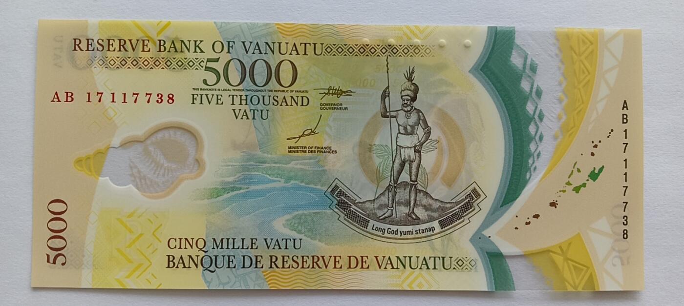 精品钱币第28场 全新UNC瓦努阿图5000