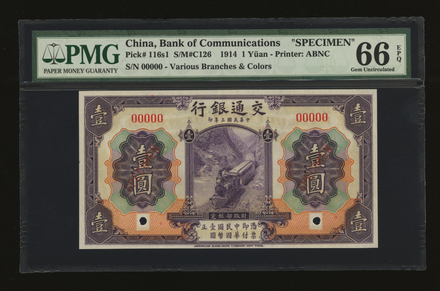 泓盛2024年春季拍卖会 纸币 18-20号3天 民国三年（1914年）交通银行紫色壹圆样本券，纸张白净硬挺，自然波纹起伏，凹凸明显，色彩浓郁纯正，品相极佳，九八成新（仅13枚之亚军分、冠军分仅6枚，PMG-66EPQ/8023559-023）