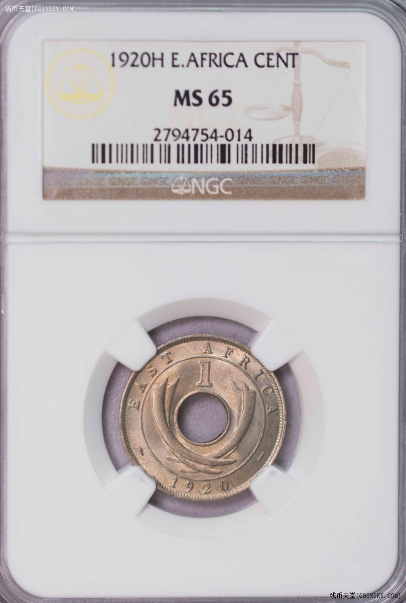 NGC/PCGS-MS62/63/65 1920东非过渡版三银三镍六枚全套