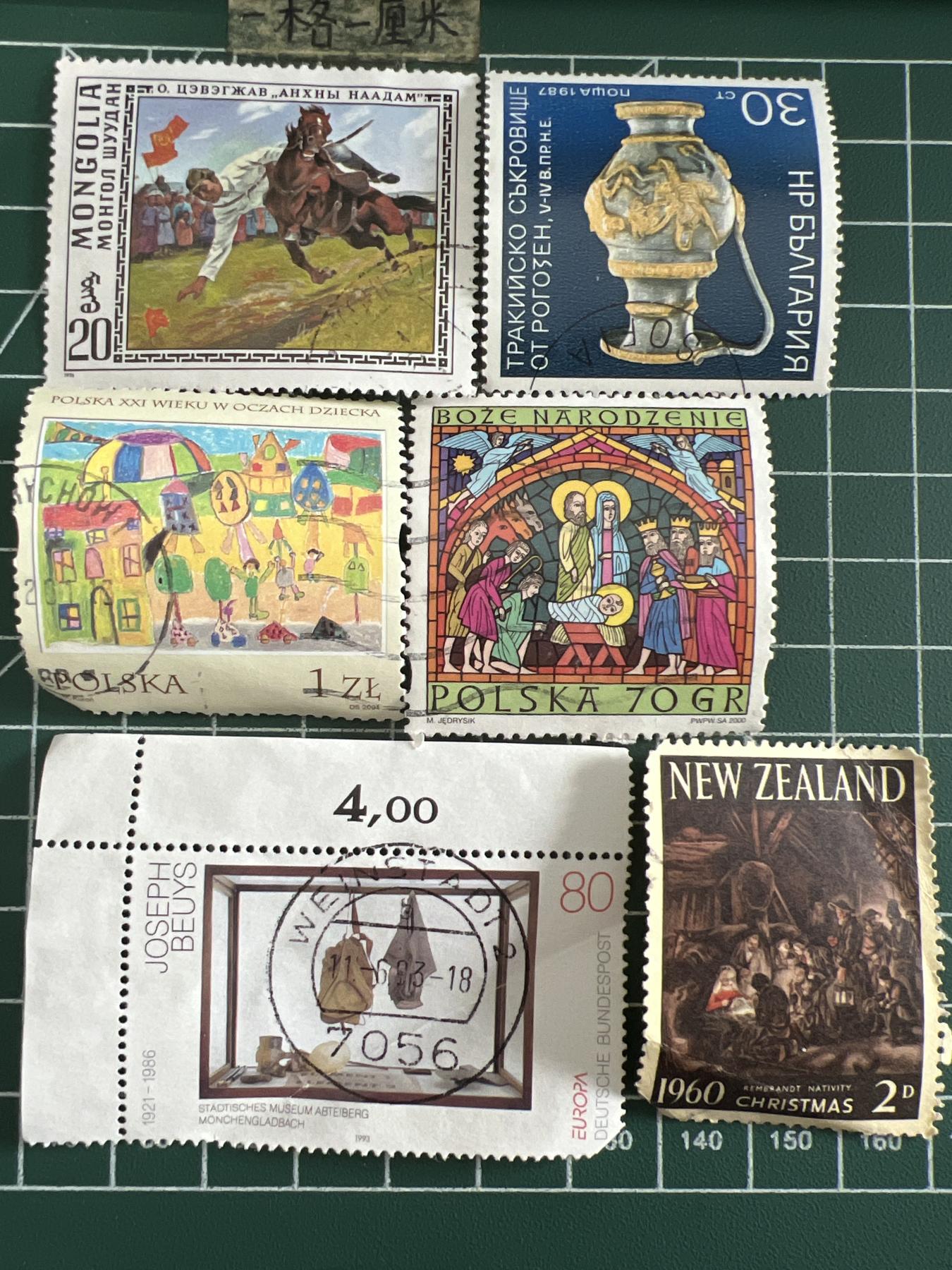 第619期 邮票专场 （无押金，捡漏，全场50包邮，偏远地区除外，接收代拍业务） 邮票56