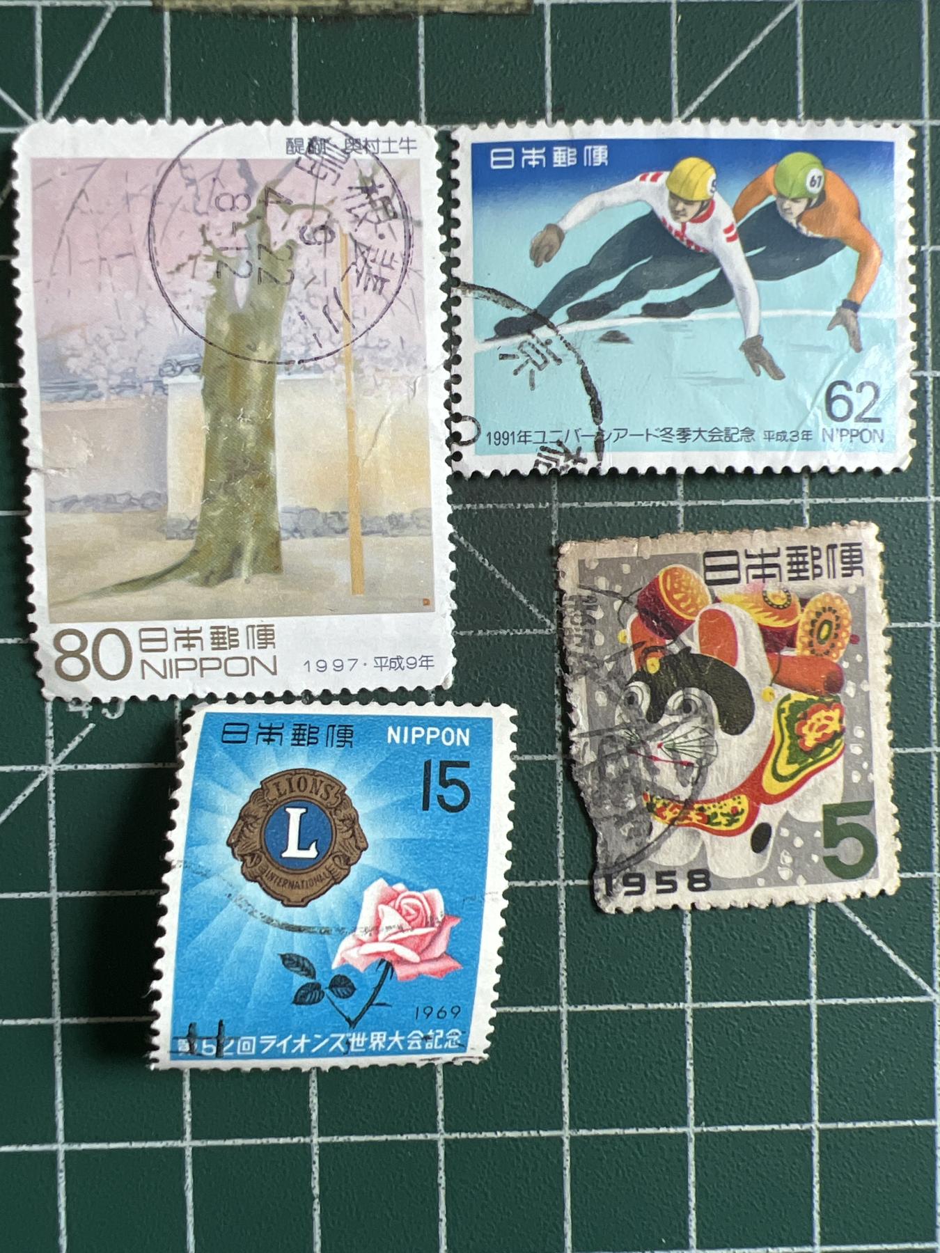 第648期 邮票专场 （无押金，捡漏，全场50包邮，偏远地区除外，接收代拍业务，本店十天发一次货） 邮票48