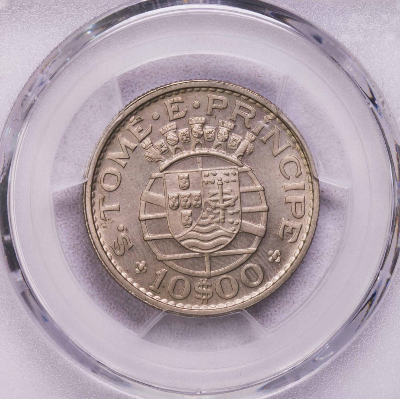 PCGS-SP64/SP65 1971葡属圣多美3枚套样币 prova样币