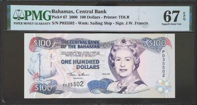 世界靓号纸钞第四十七期-全网唯一大猩猩68 - 2000年巴哈马100元 最大面值 全程无47 PMG67 超高分 亚军分