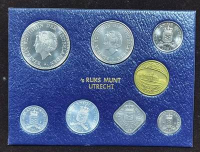 硬币专场240530第一场 - 1981年版官方卡，荷属安得烈斯。品相如图。