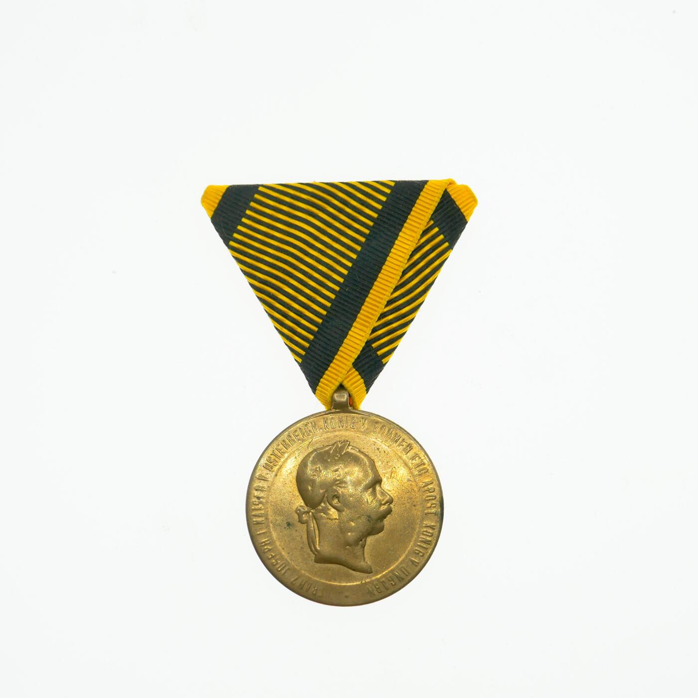 勋章奖章交易所5月19日拍卖 奥匈1873战役章，庚子同款