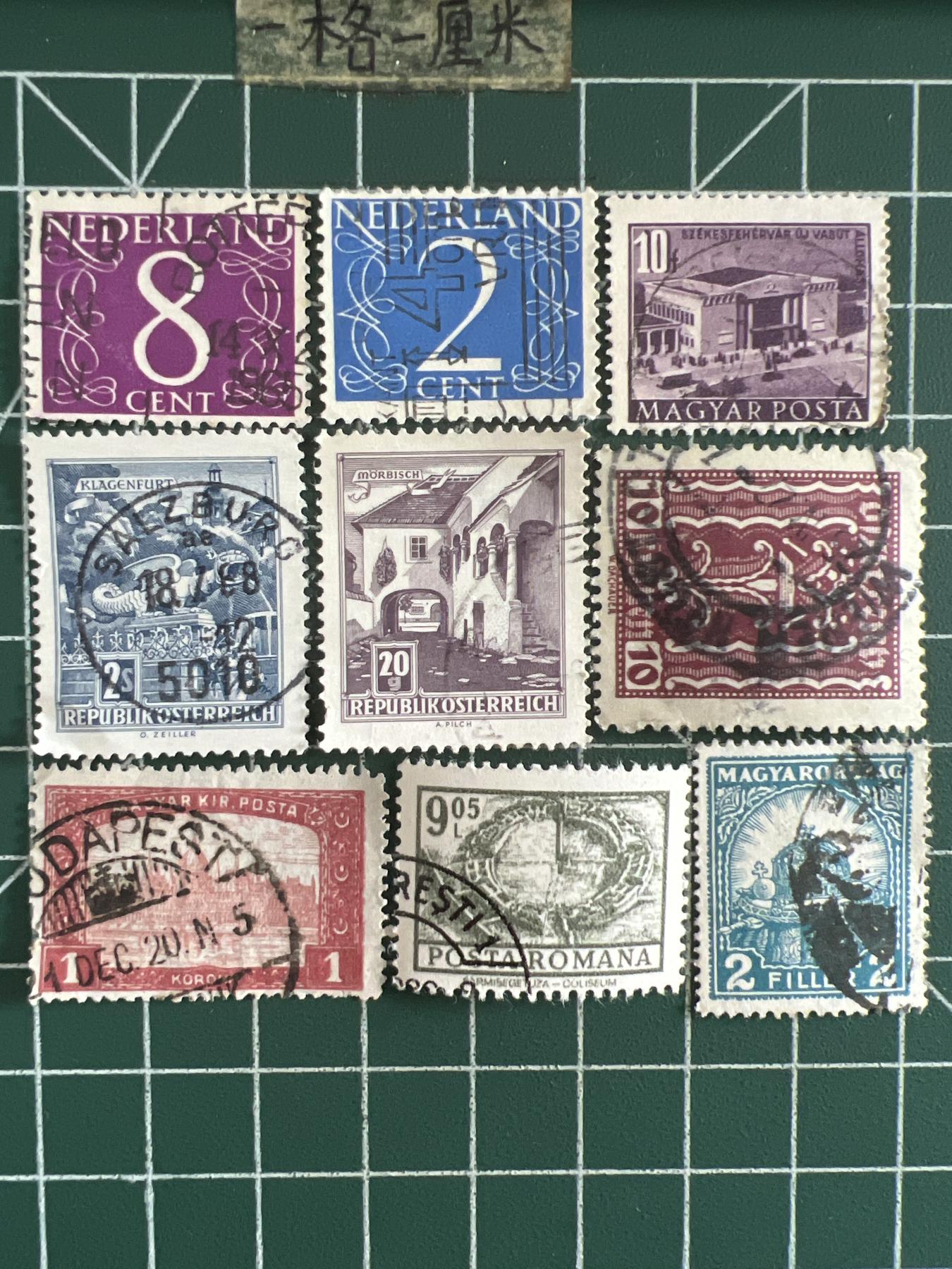 第600期 邮票专场 （无押金，捡漏，全场50包邮，偏远地区除外，接收代拍业务） 邮票62