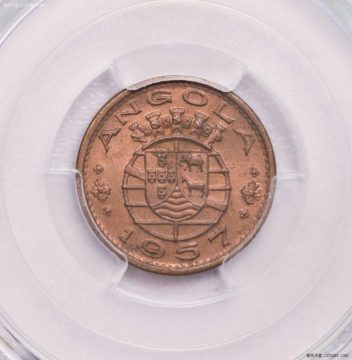 PCGS-SP64RB/RD 1957-62葡属安哥拉prova二枚铜币