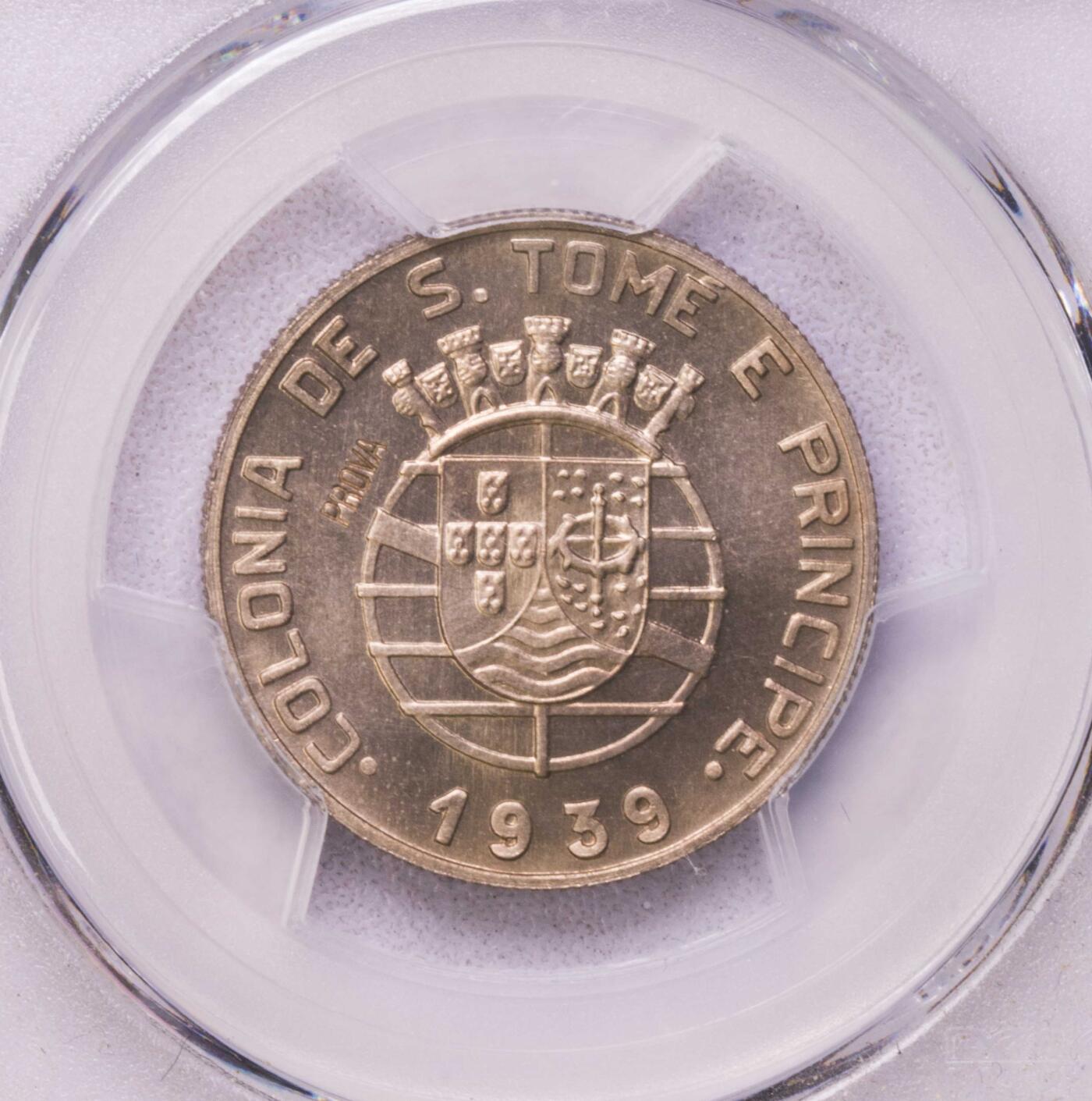 PCGS-SP63/65 1939葡属圣多美prova样币两枚 早期少见品种 一镍一银