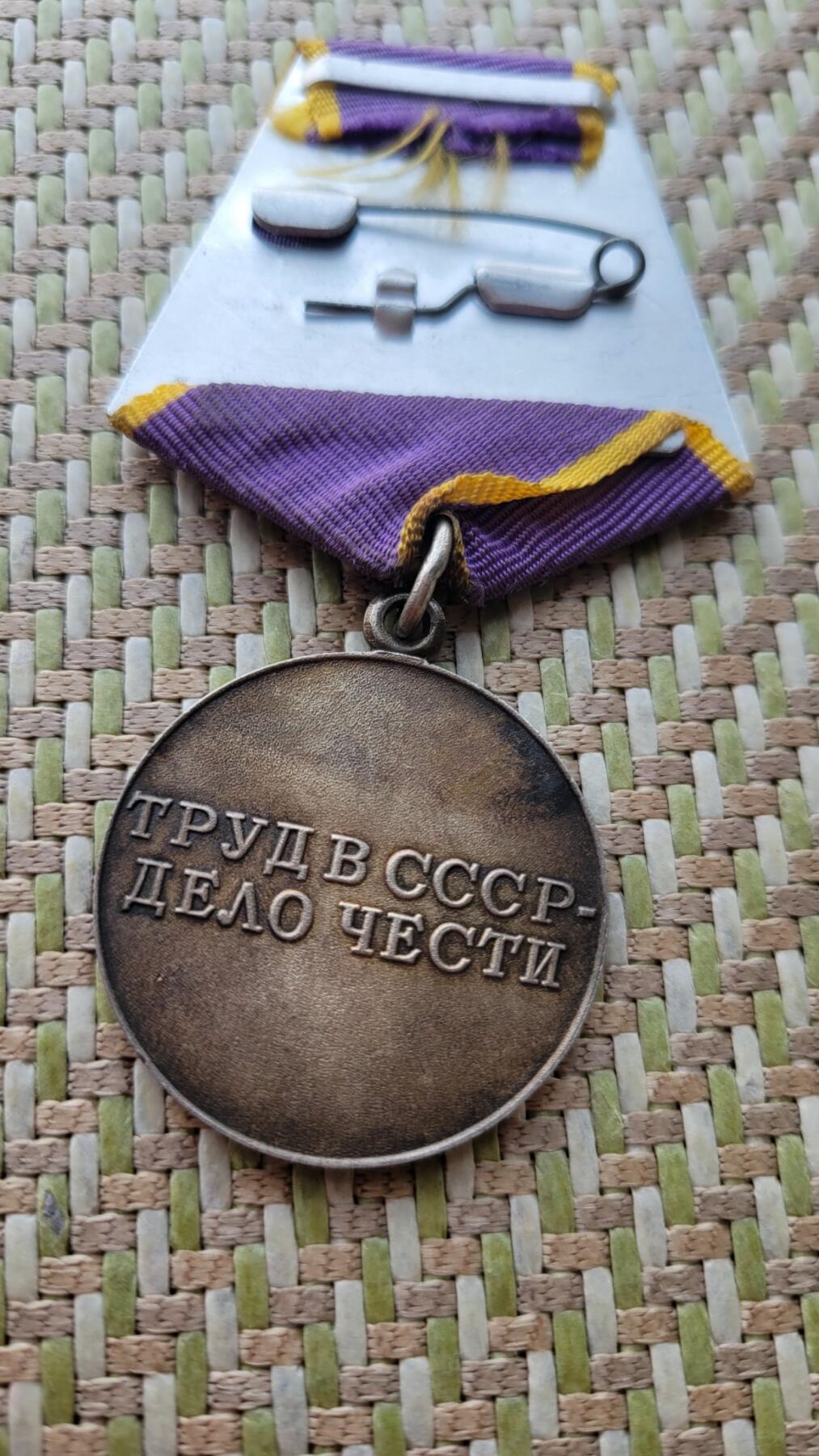 First