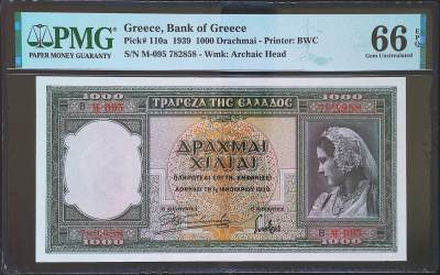 世界靓号纸钞第四十七期-全网唯一大猩猩68 - 1939年希腊1000德拉克马 全程无4尾8 PMG66
