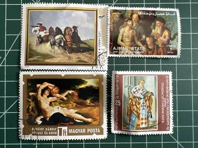 第601期 邮票专场 （无押金，捡漏，全场50包邮，偏远地区除外，接收代拍业务） - 邮票2