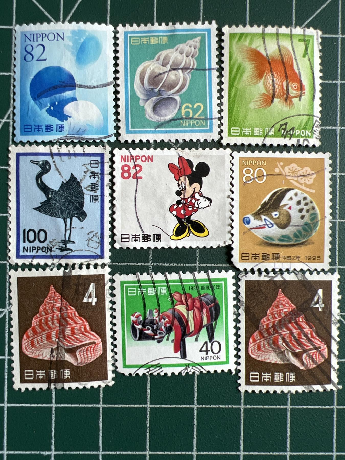 第601期 邮票专场 （无押金，捡漏，全场50包邮，偏远地区除外，接收代拍业务） 邮票38