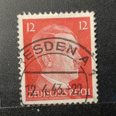 ↓君缘收藏93期☞钱币邮品↓无佣金、可寄存、满10元包邮  - 德国邮票一枚