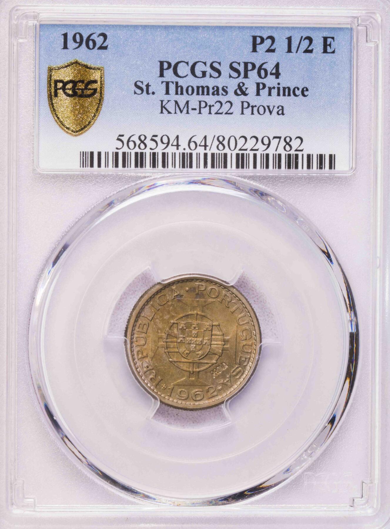 PCGS-SP64RB/SP64RD/SP64/UNCD 1962葡属圣多美5枚套样币 prova样币