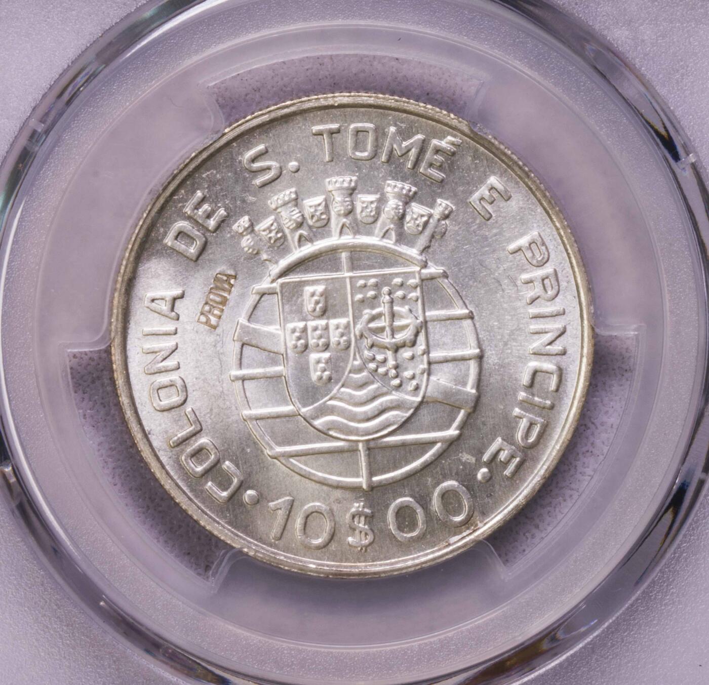 PCGS-SP63/65 1939葡属圣多美prova样币两枚 早期少见品种 一镍一银