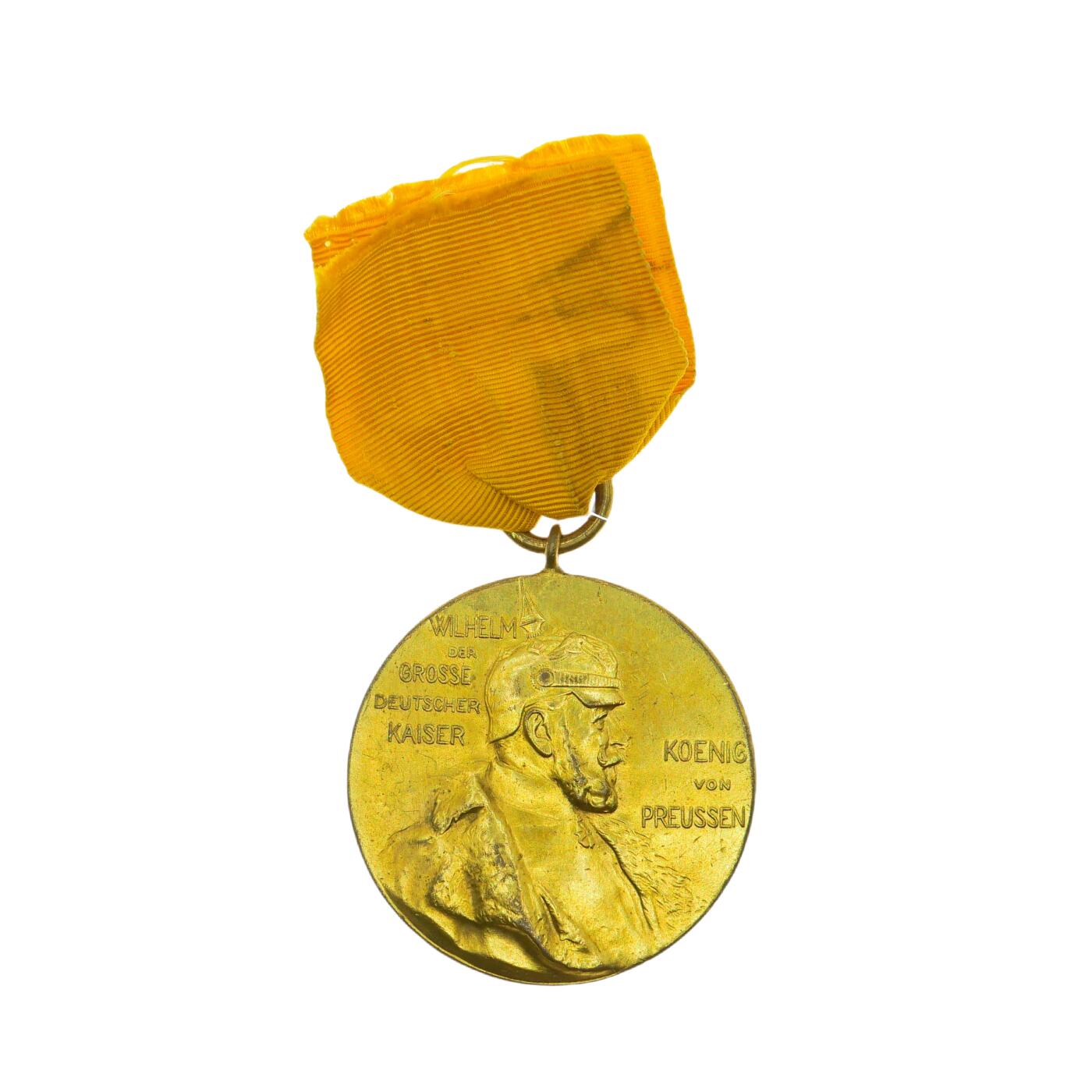 勋章奖章交易所5月19日拍卖 德国德皇百年奖章