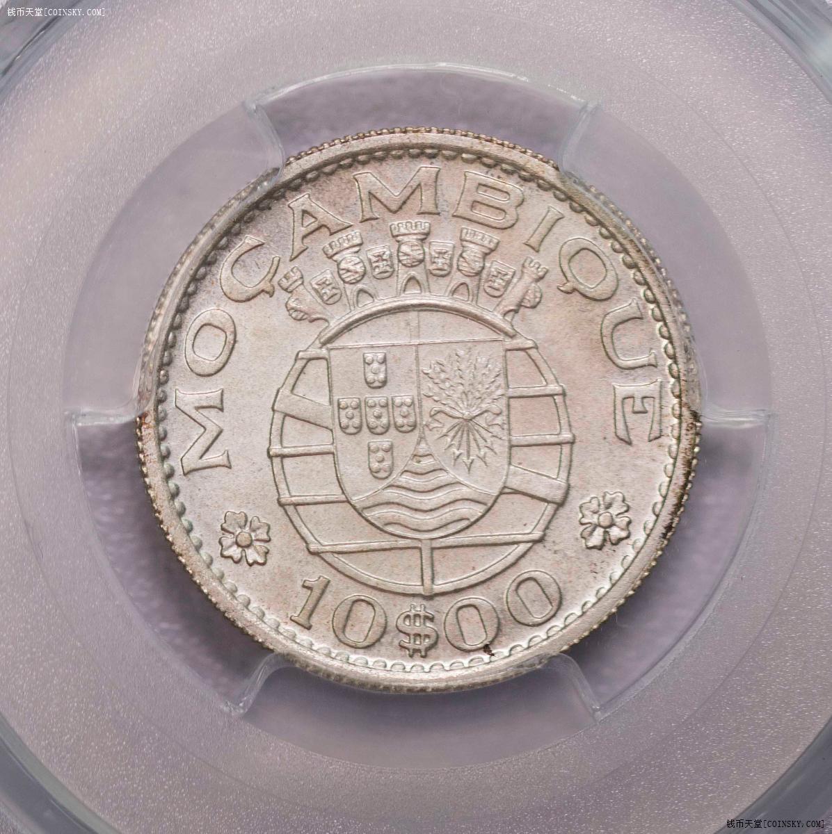 PCGS-SP64RB/63RB/65 1957-1966葡属莫桑比克prova六枚套