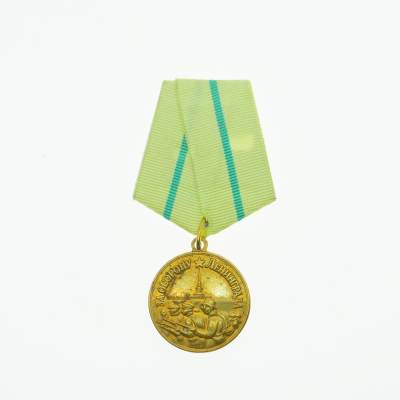 勋章奖章交易所5月19日拍卖 - 苏联保卫列宁格勒奖章