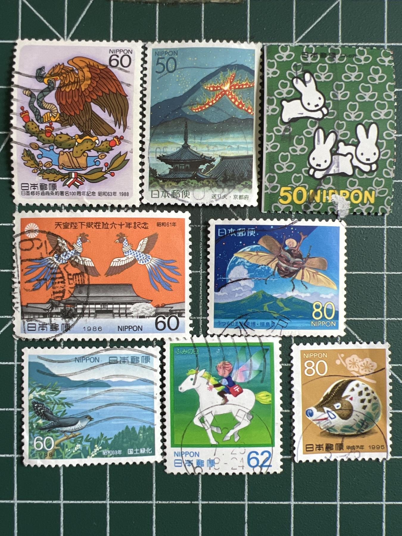 第601期 邮票专场 （无押金，捡漏，全场50包邮，偏远地区除外，接收代拍业务） 邮票37