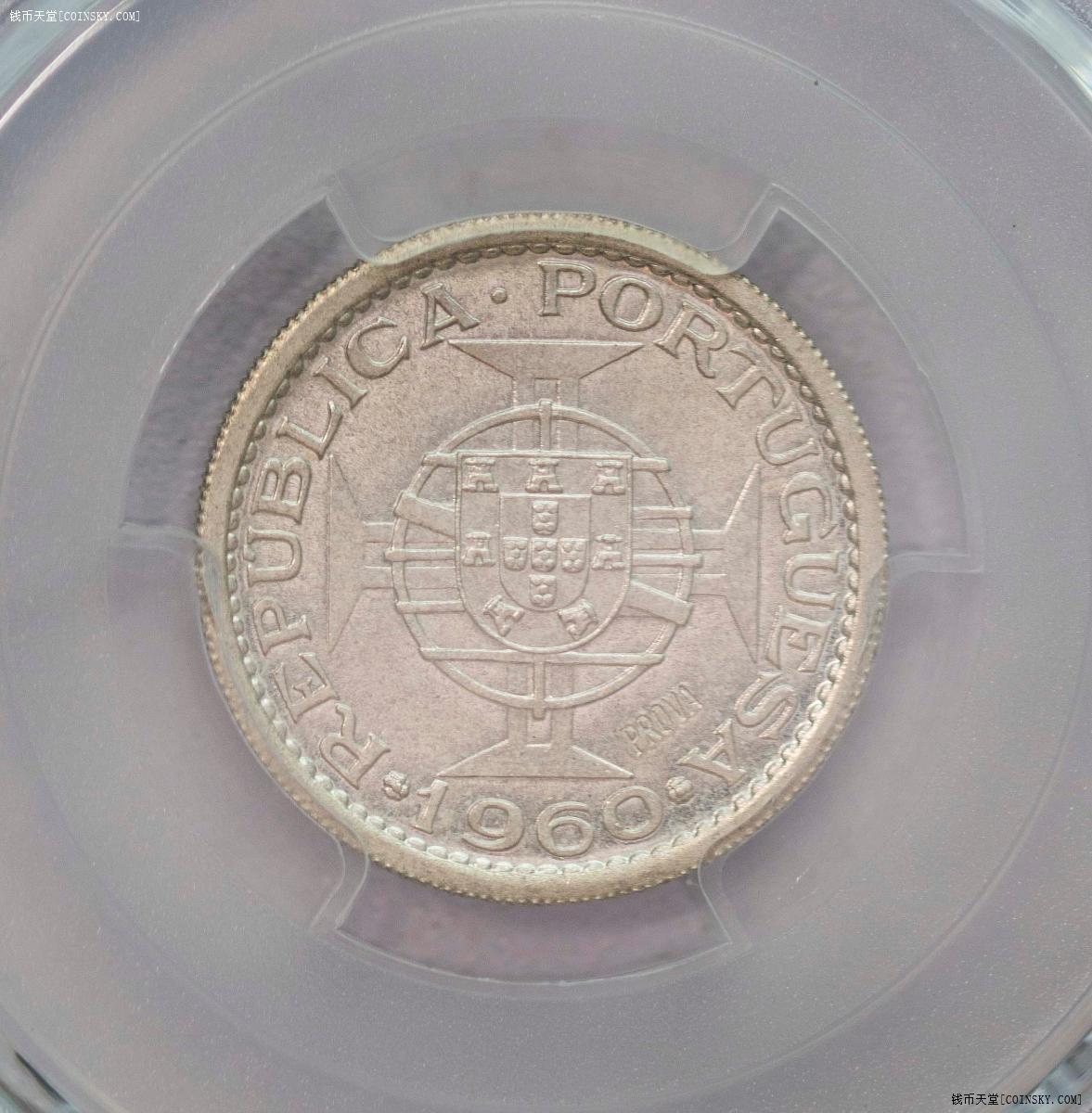 PCGS-SP64RB/63RB/65 1957-1966葡属莫桑比克prova六枚套