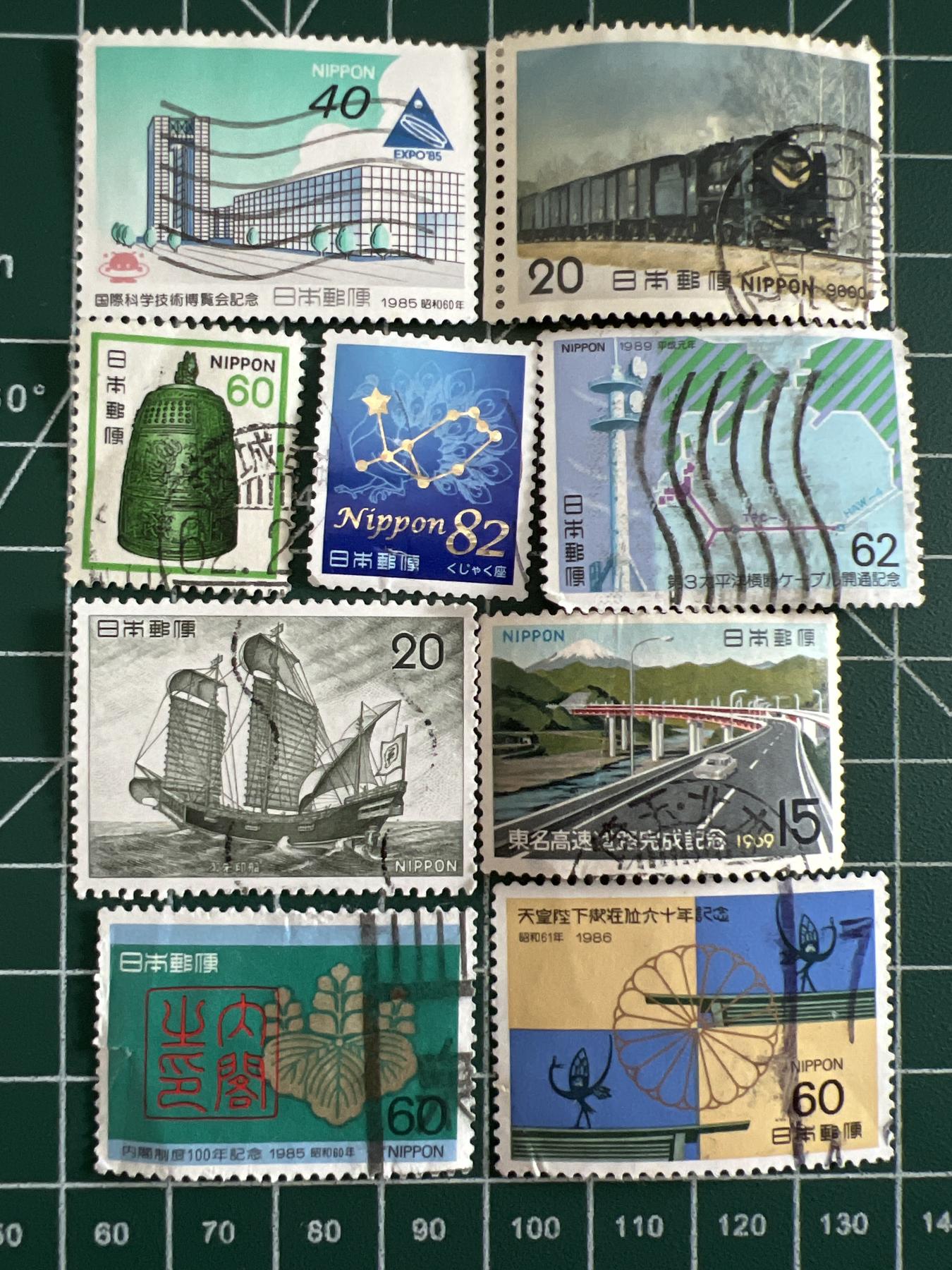 第601期 邮票专场 （无押金，捡漏，全场50包邮，偏远地区除外，接收代拍业务） 邮票21