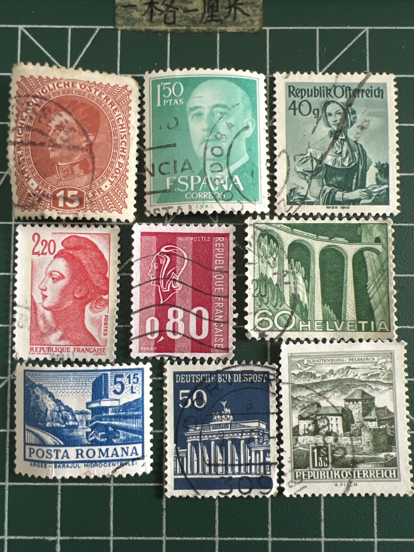 第600期 邮票专场 （无押金，捡漏，全场50包邮，偏远地区除外，接收代拍业务） 邮票71