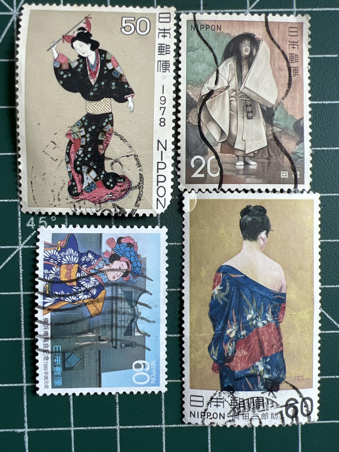 第601期 邮票专场 （无押金，捡漏，全场50包邮，偏远地区除外，接收代拍业务） 邮票43