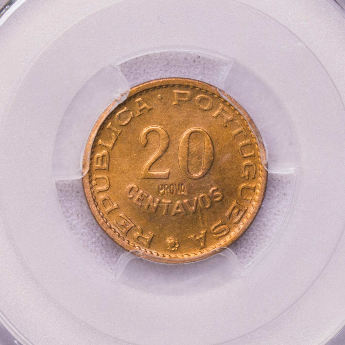 PCGS-SP64RB/SP64RD/SP64/UNCD 1962葡属圣多美5枚套样币 prova样币