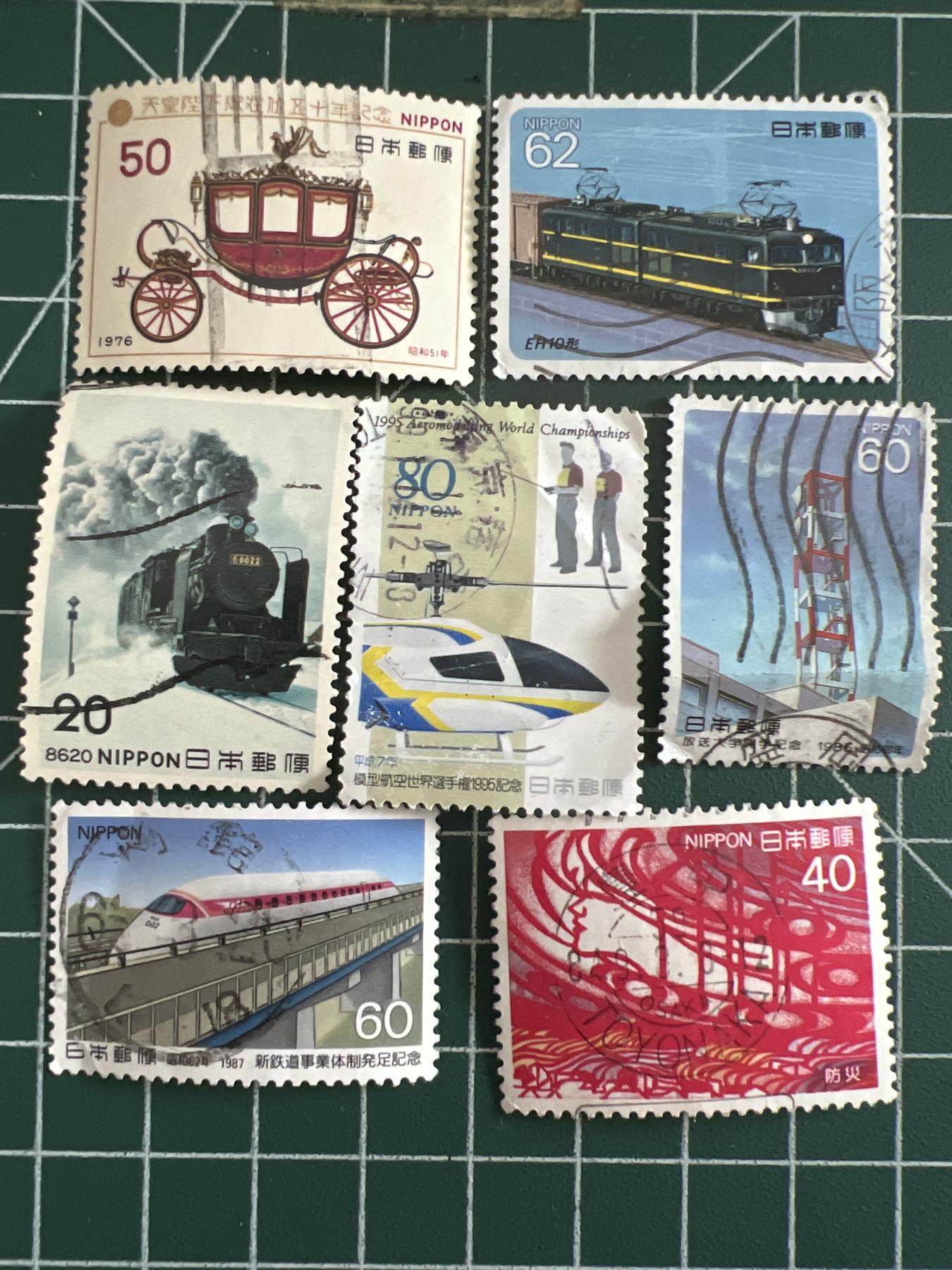 第601期 邮票专场 （无押金，捡漏，全场50包邮，偏远地区除外，接收代拍业务） 邮票22