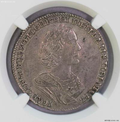 NGC-AU53 1724/3俄罗斯彼得一世骑字半卢布冠军分 - NGC-AU53 1724/3俄罗斯彼得一世骑字半卢布冠军分