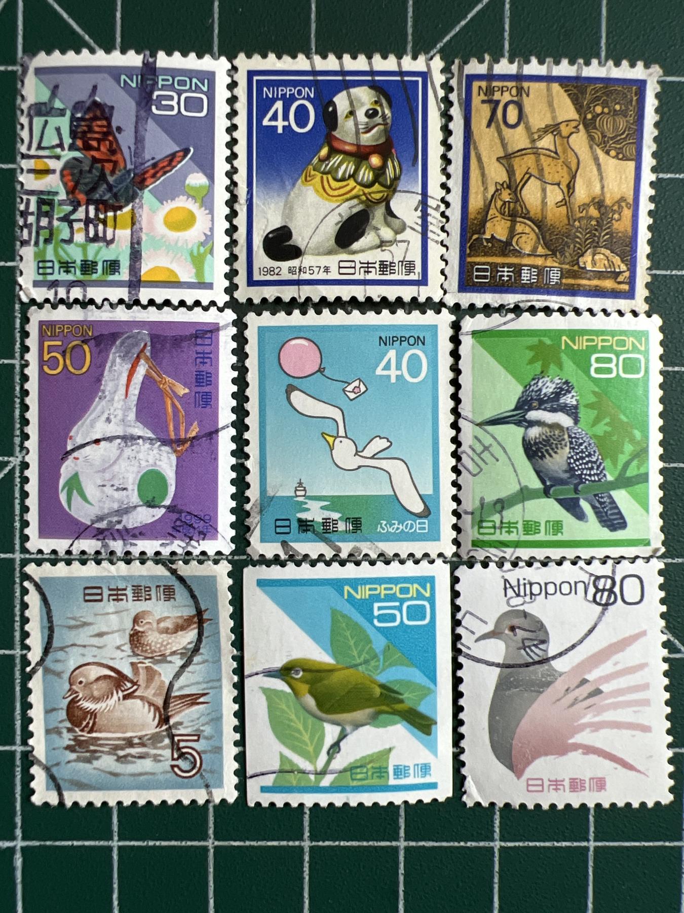 第601期 邮票专场 （无押金，捡漏，全场50包邮，偏远地区除外，接收代拍业务） 邮票36