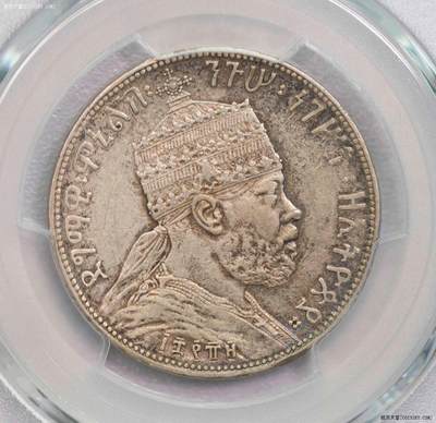 PCGS-XFD 1889埃塞俄比亚右抬腿半比尔超级少见 - PCGS-XFD 1889埃塞俄比亚右抬腿半比尔超级少见