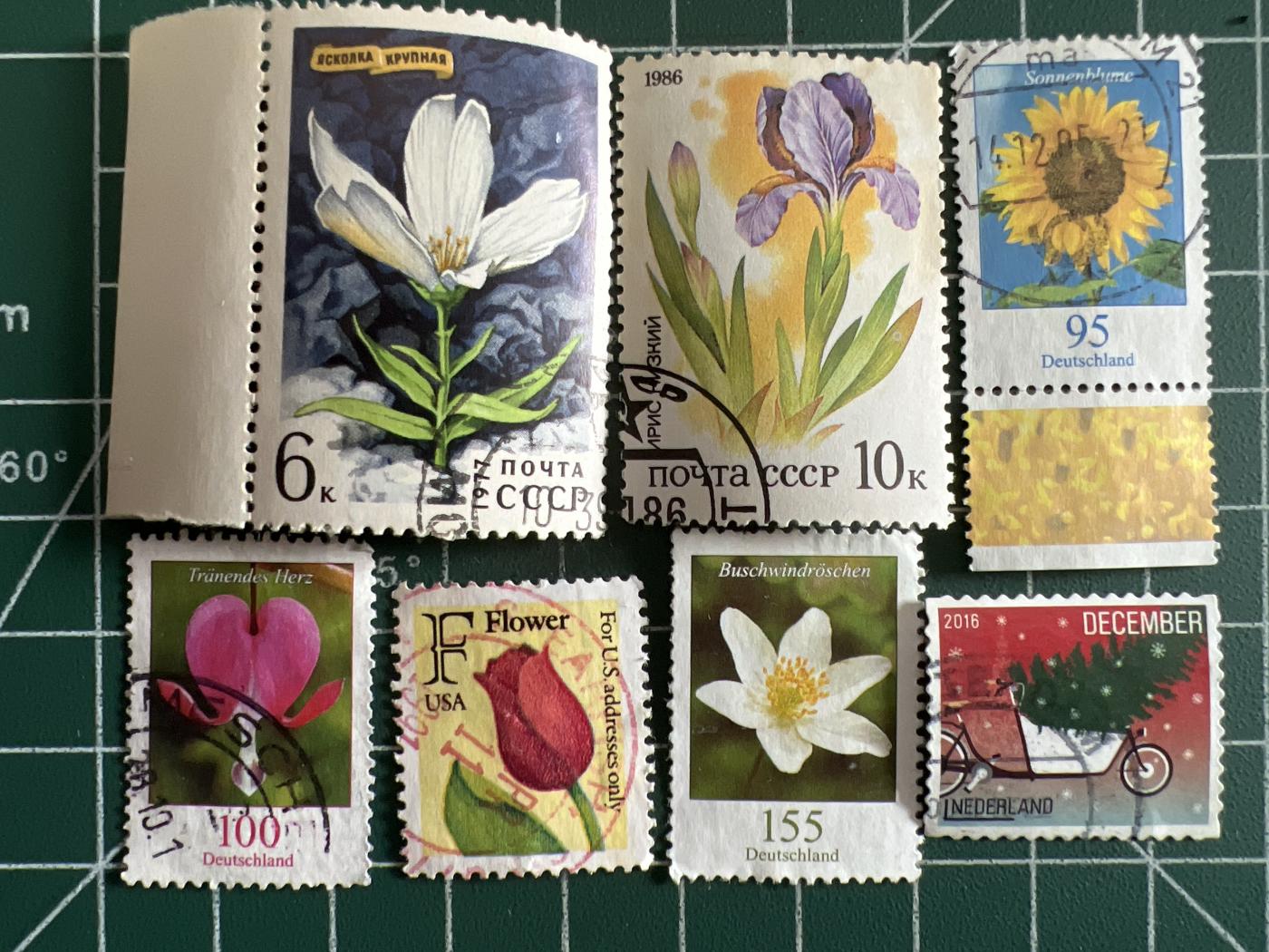 第601期 邮票专场 （无押金，捡漏，全场50包邮，偏远地区除外，接收代拍业务） 邮票14