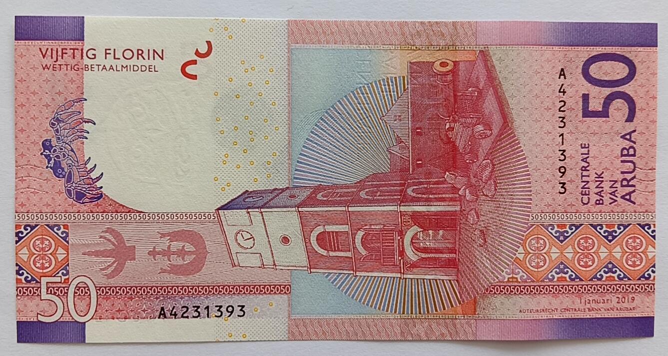 精品钱币第28场 全新UNC阿鲁巴50佛罗林首发A