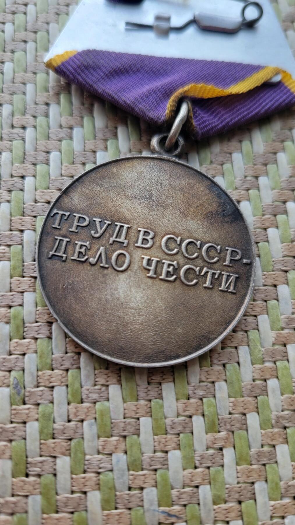 First