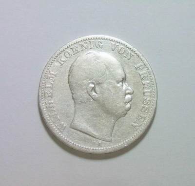 德国普鲁士1866年 威廉一世洋葱头1泰勒银币 好品 - 德国普鲁士1866年 威廉一世洋葱头1泰勒银币 好品