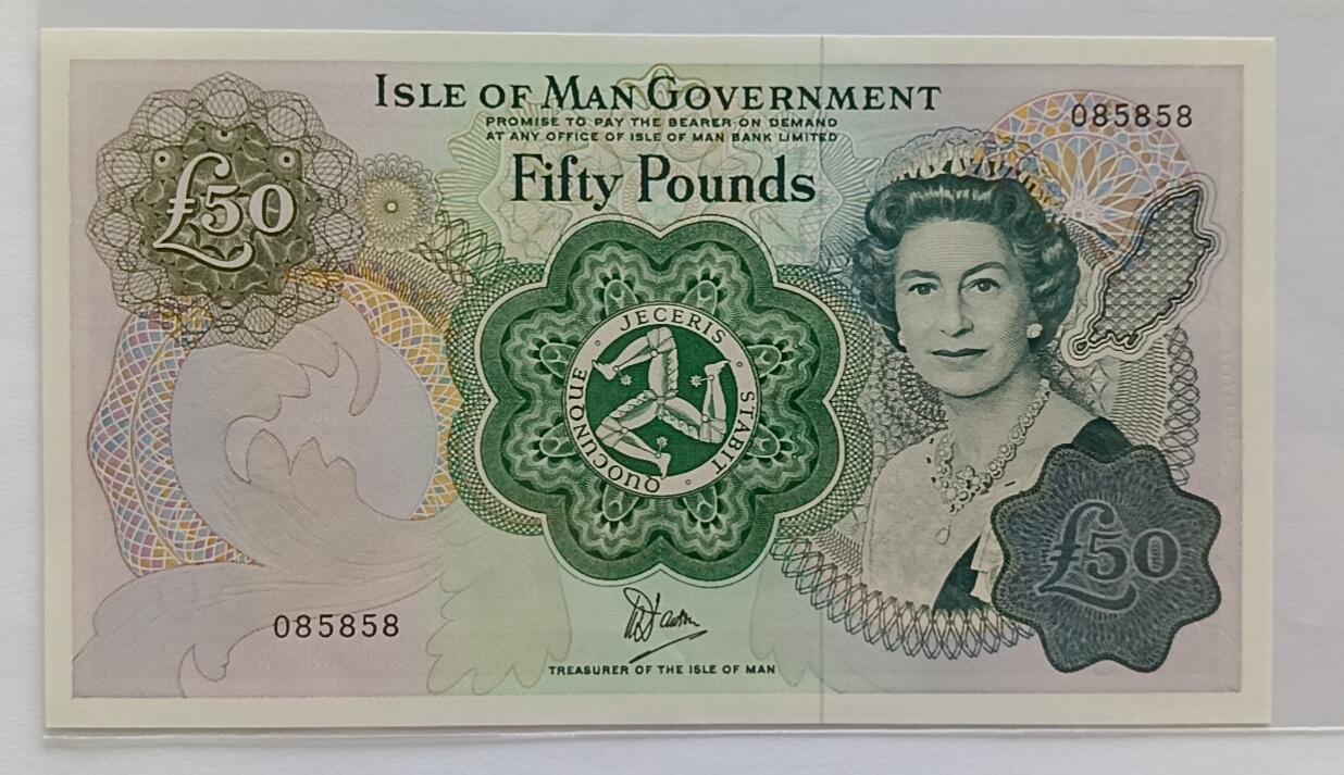 精品钱币第28场 全新UNC马恩岛50镑大票幅