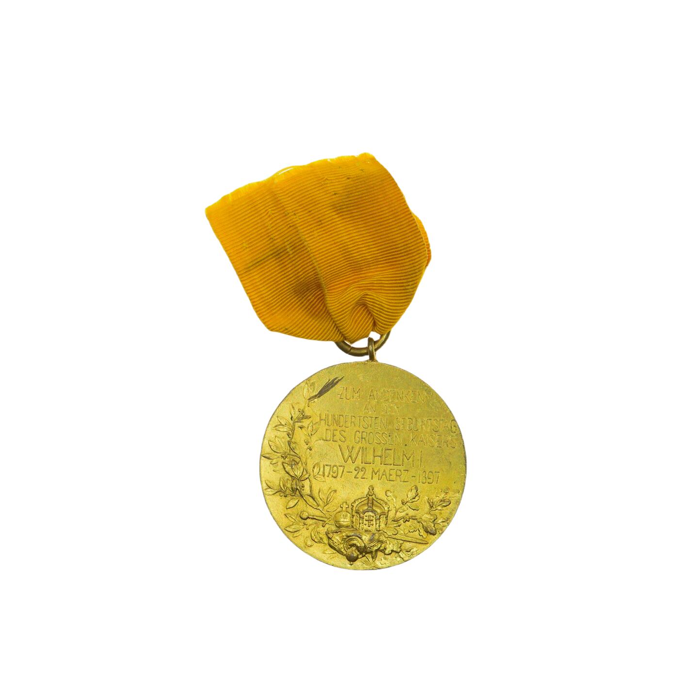 勋章奖章交易所5月19日拍卖 德国德皇百年奖章