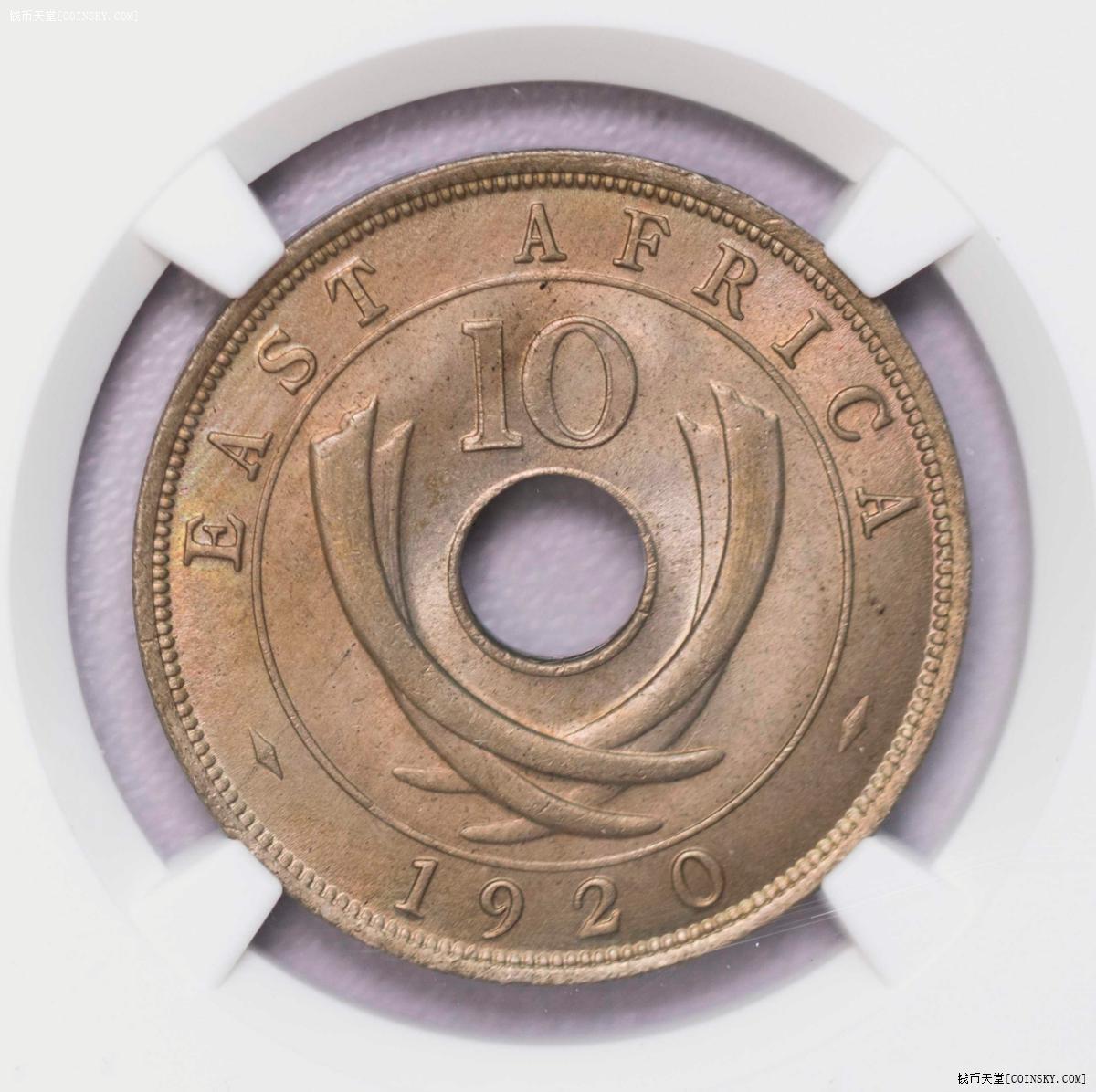 NGC/PCGS-MS62/63/65 1920东非过渡版三银三镍六枚全套
