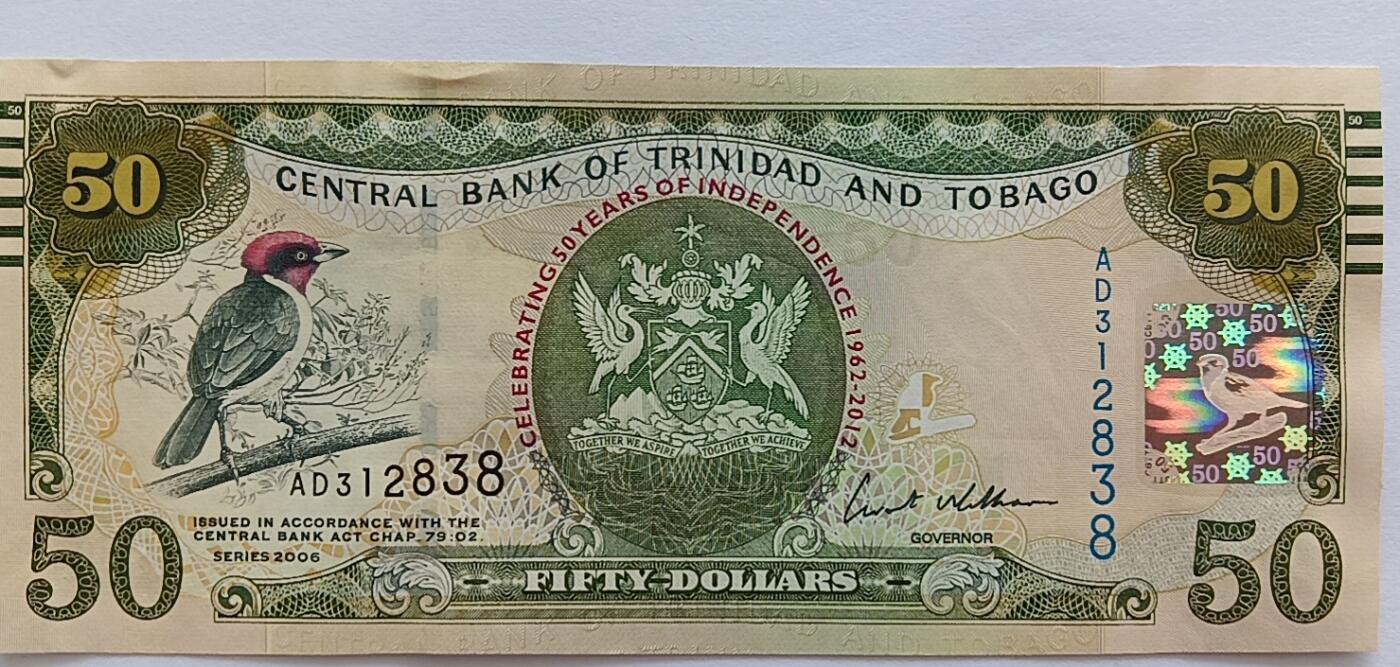 精品钱币第28场 全新UNC特立尼达和多巴哥50纪念钞无4/7美号