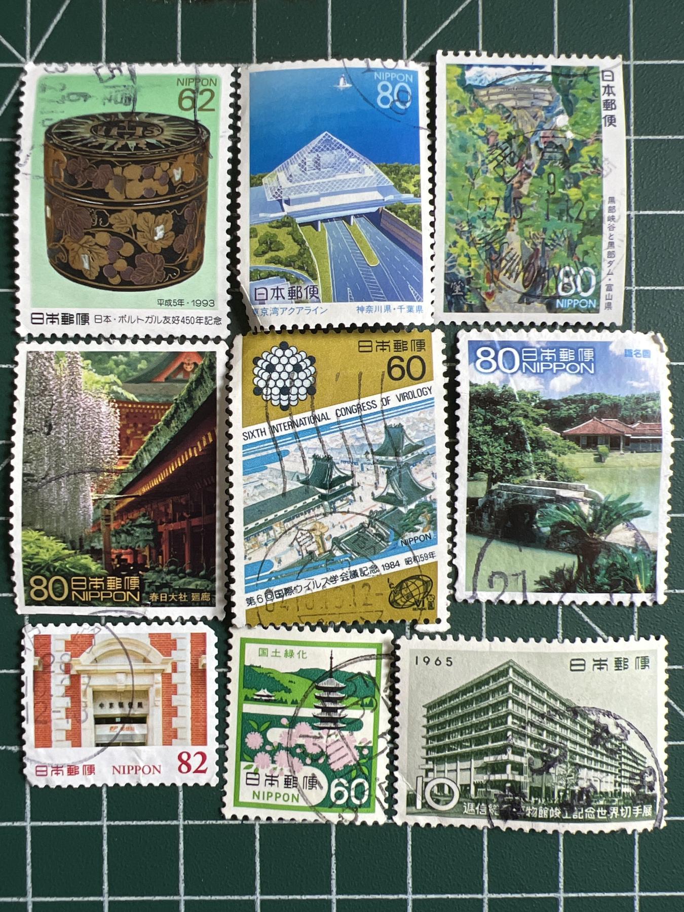 第601期 邮票专场 （无押金，捡漏，全场50包邮，偏远地区除外，接收代拍业务） 邮票27