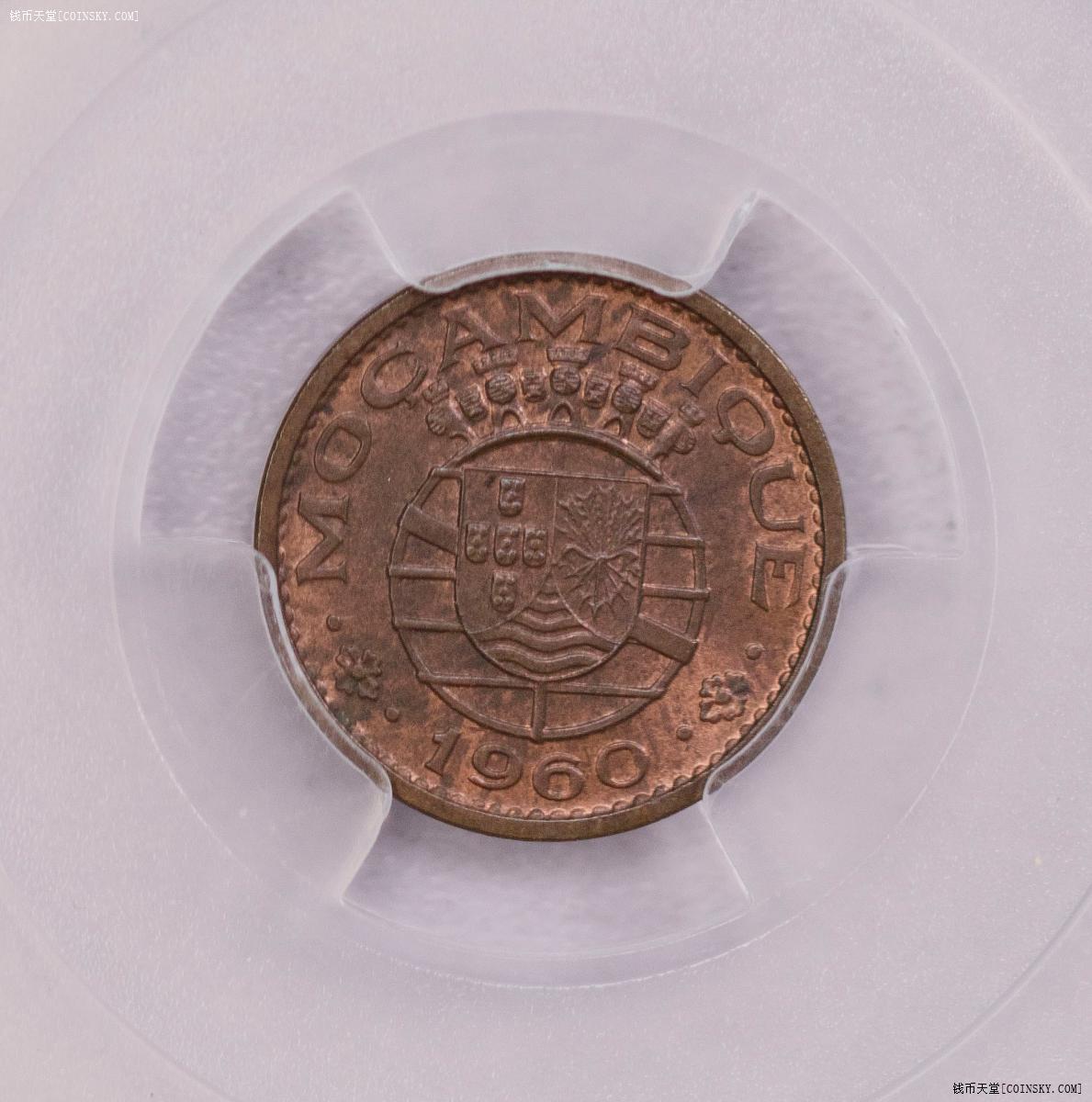 PCGS-SP64RB/63RB/65 1957-1966葡属莫桑比克prova六枚套
