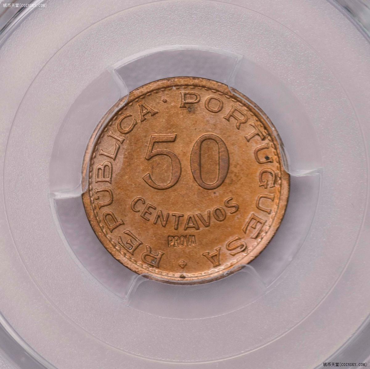 PCGS-SP64RB/63RB/65 1957-1966葡属莫桑比克prova六枚套