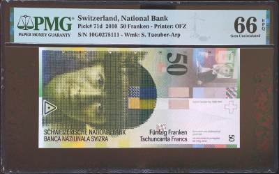 世界靓号纸钞第四十七期-全网唯一大猩猩68 - 2010年瑞士50法郎 人像版 全程无4 豹子号111 PMG66