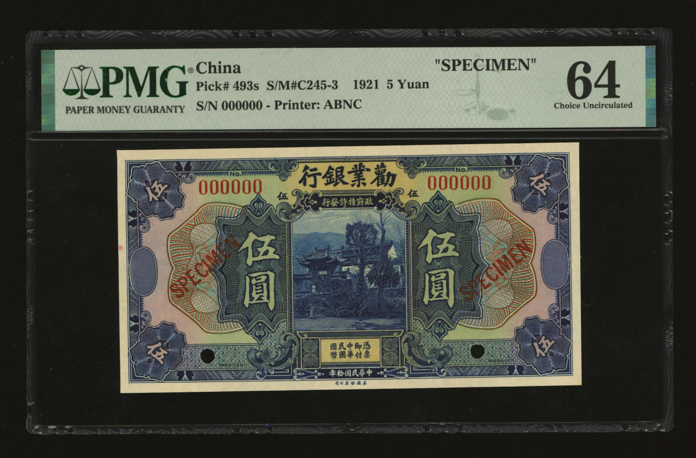 泓盛2024年春季拍卖会 纸币 18-20号3天 民国拾年（1921年）劝业银行美钞版伍圆样本券，纸张硬挺，色彩浓郁纯正，品相极佳，全新（仅9枚之殿军分、更高分仅10枚，PMG-64/2212823-009）